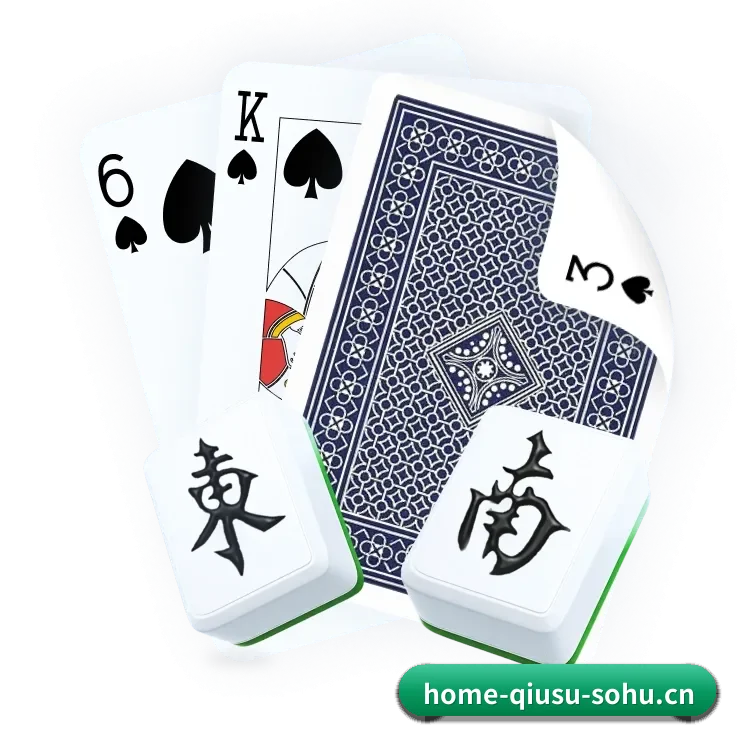 公司成立